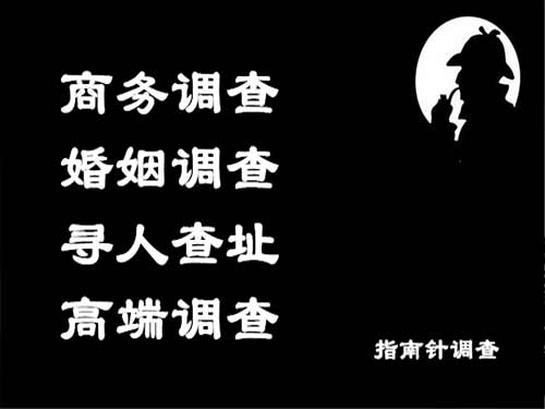 诏安侦探可以帮助解决怀疑有婚外情的问题吗